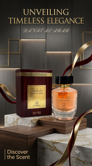 Al Momin Danat at Arab edp 100ml