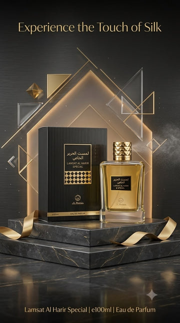 Al Momin Lamsat Al Harir Special Edp 100ml