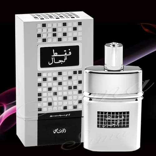 Rasasi Faqat Lil Rijal Edp 50ml