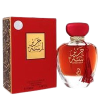 buy perfumes online pakistan