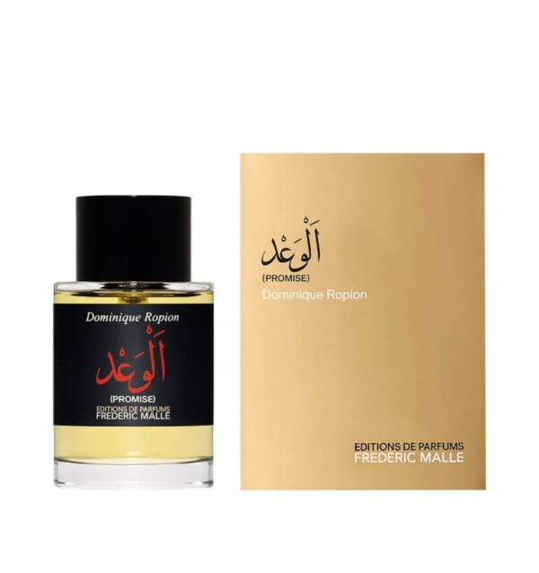 best perfume for men in pakistan