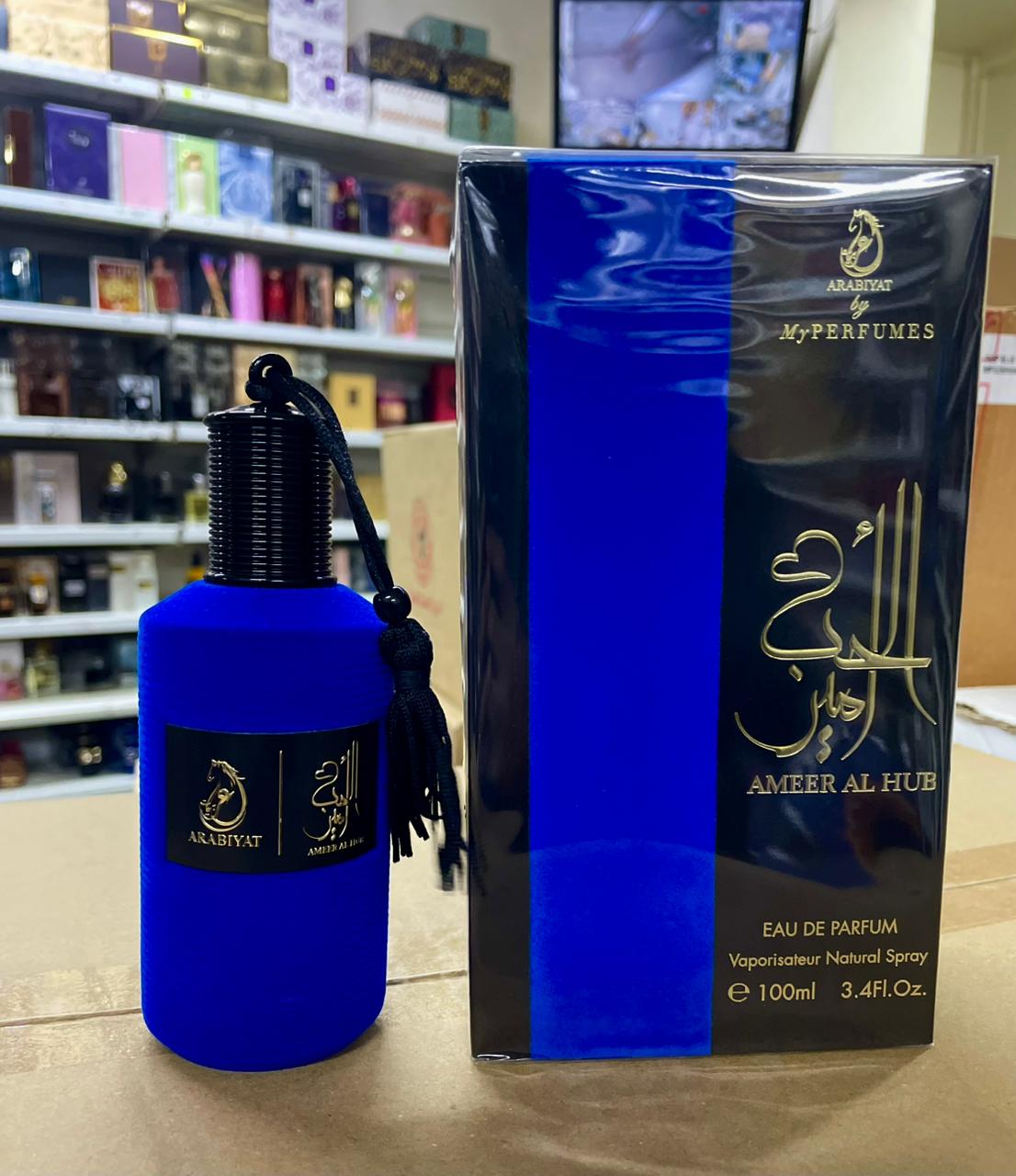 Arabiyat By My Perfumes Ameer Al Hub Edp 100ml